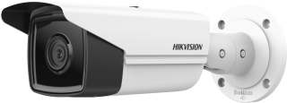 Hikvision DS-2CD2T23G2-2I IP Kamera kullananlar yorumlar